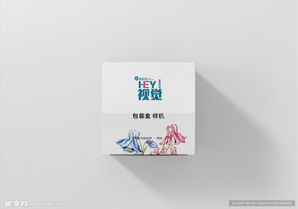 盒子样机