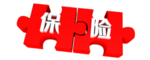 保险素材创意图