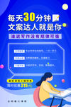 在线教育