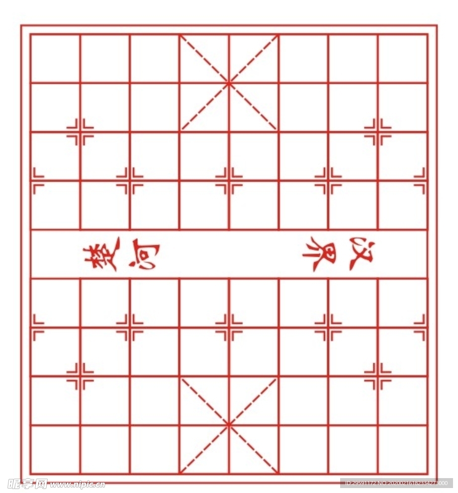 矢量象棋棋盘