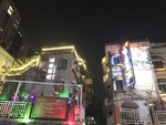 清吧夜景