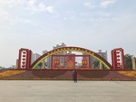 春节氛围