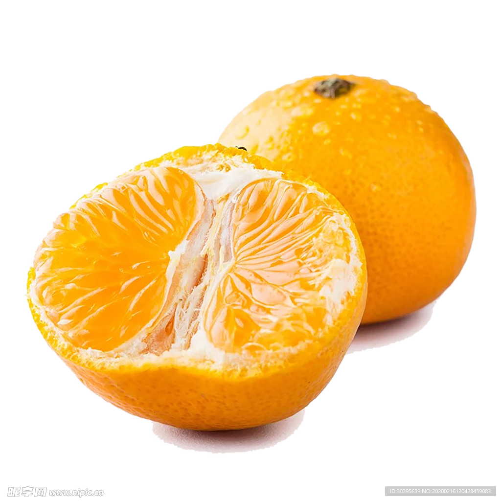 桔子