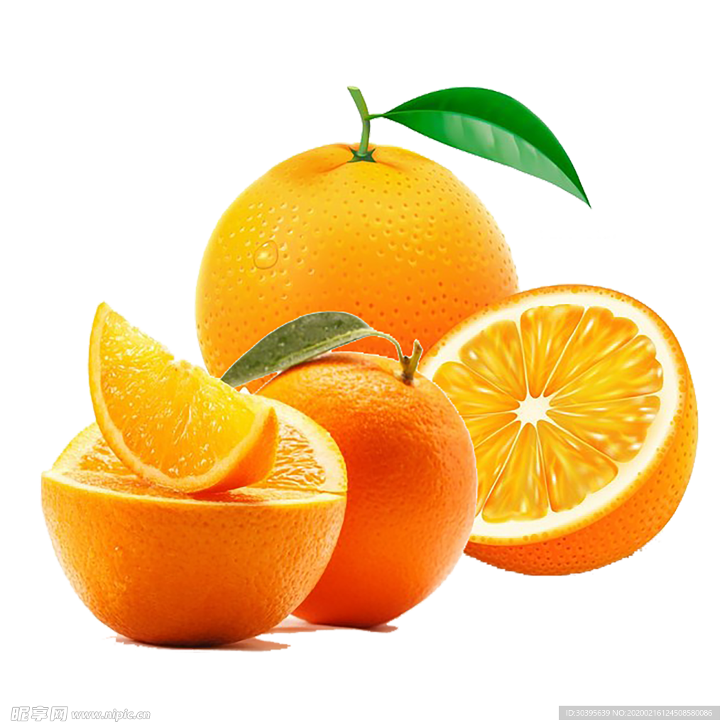 橙子
