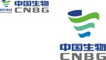 国药集团中国生物新标志