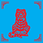 老虎剪纸