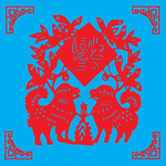 狗剪纸