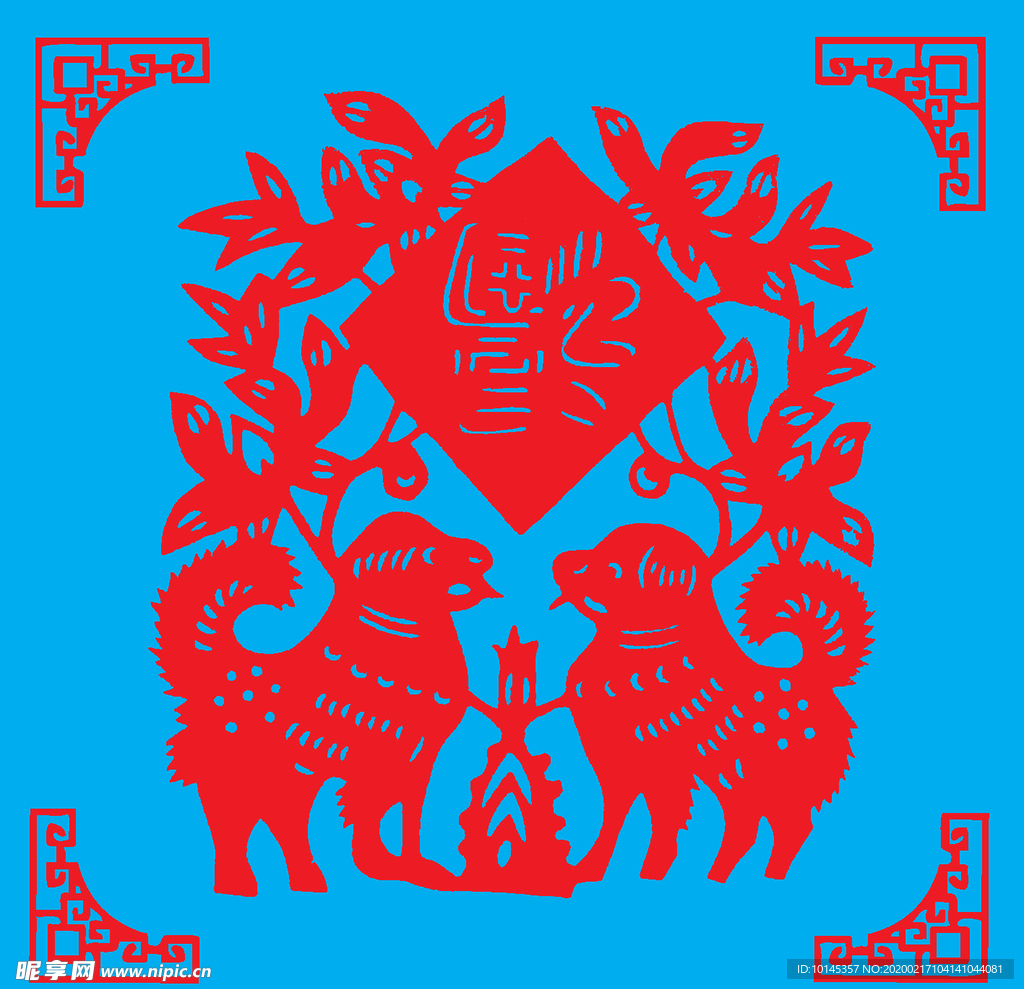 狗剪纸