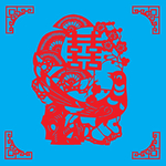 花鸟剪纸