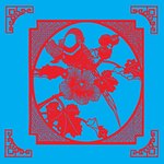 花鸟剪纸