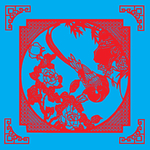 花鸟剪纸