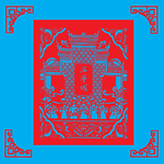 凤凰城剪纸