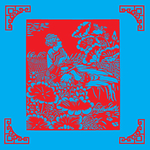 采莲剪纸