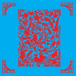 鸟儿剪纸