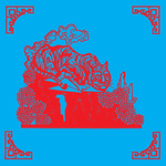 老虎剪纸