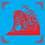 老虎剪纸