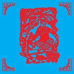 纺线剪纸