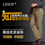 服装主图模板