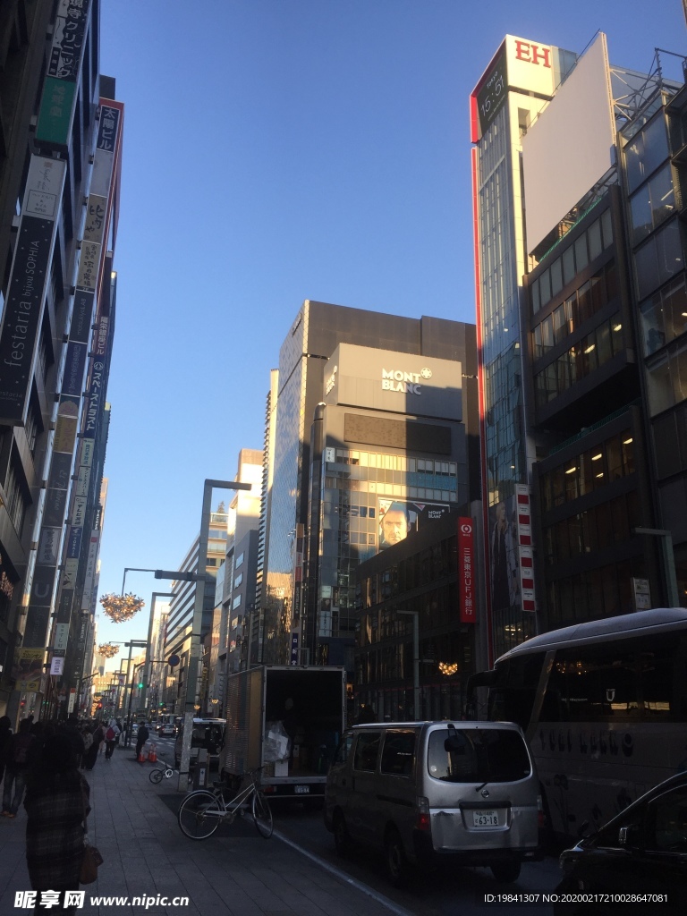 东京街道