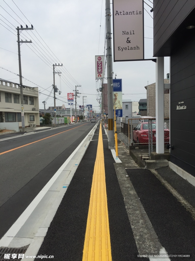 日本街道