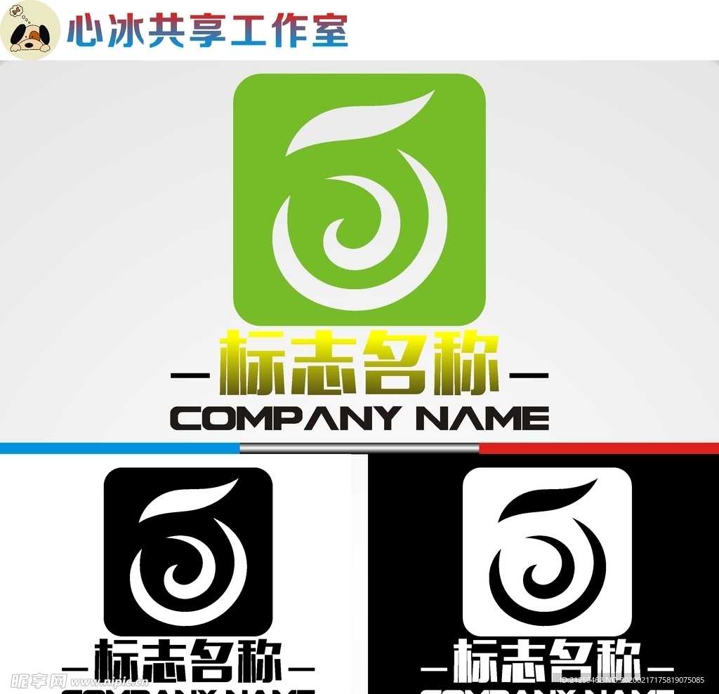 农业logo