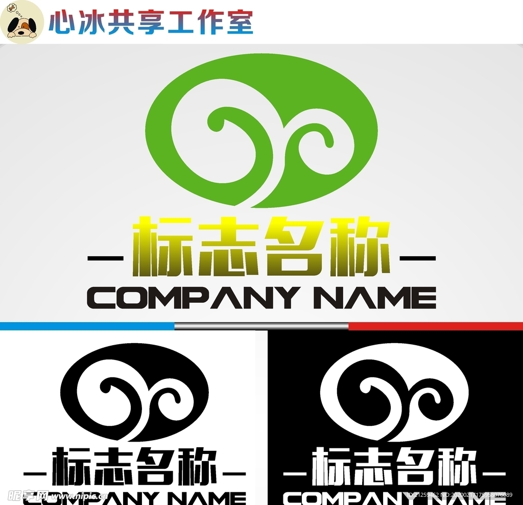 农业logo