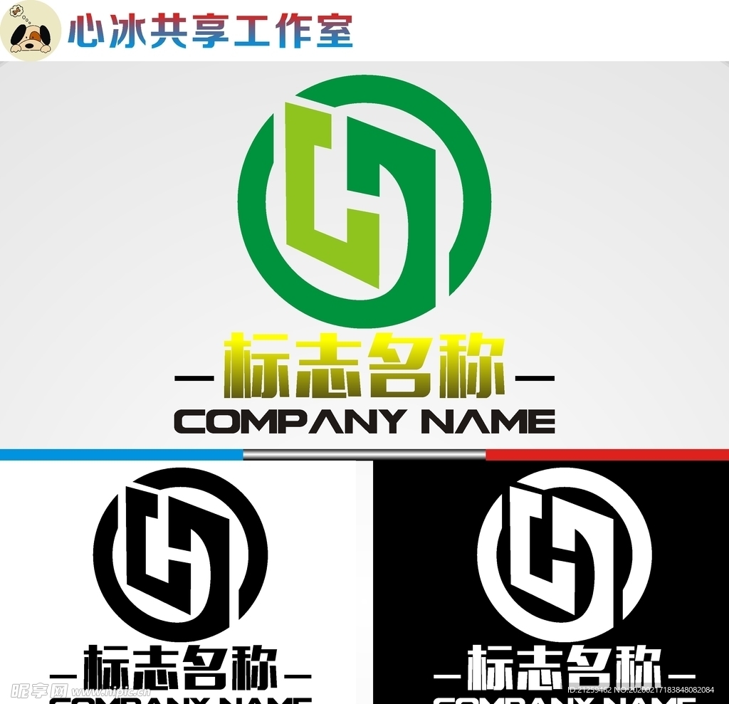农业logo