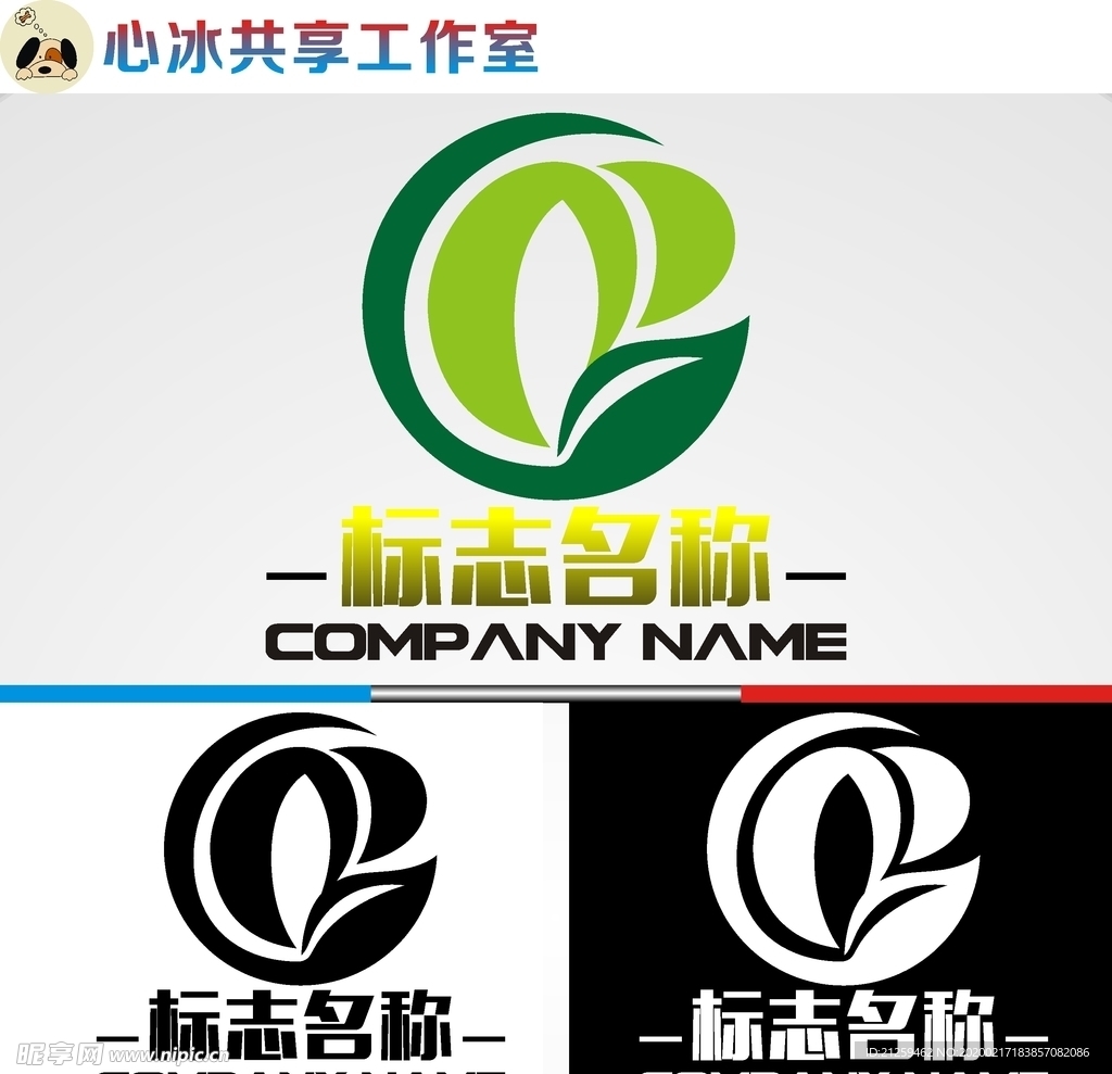 农业logo