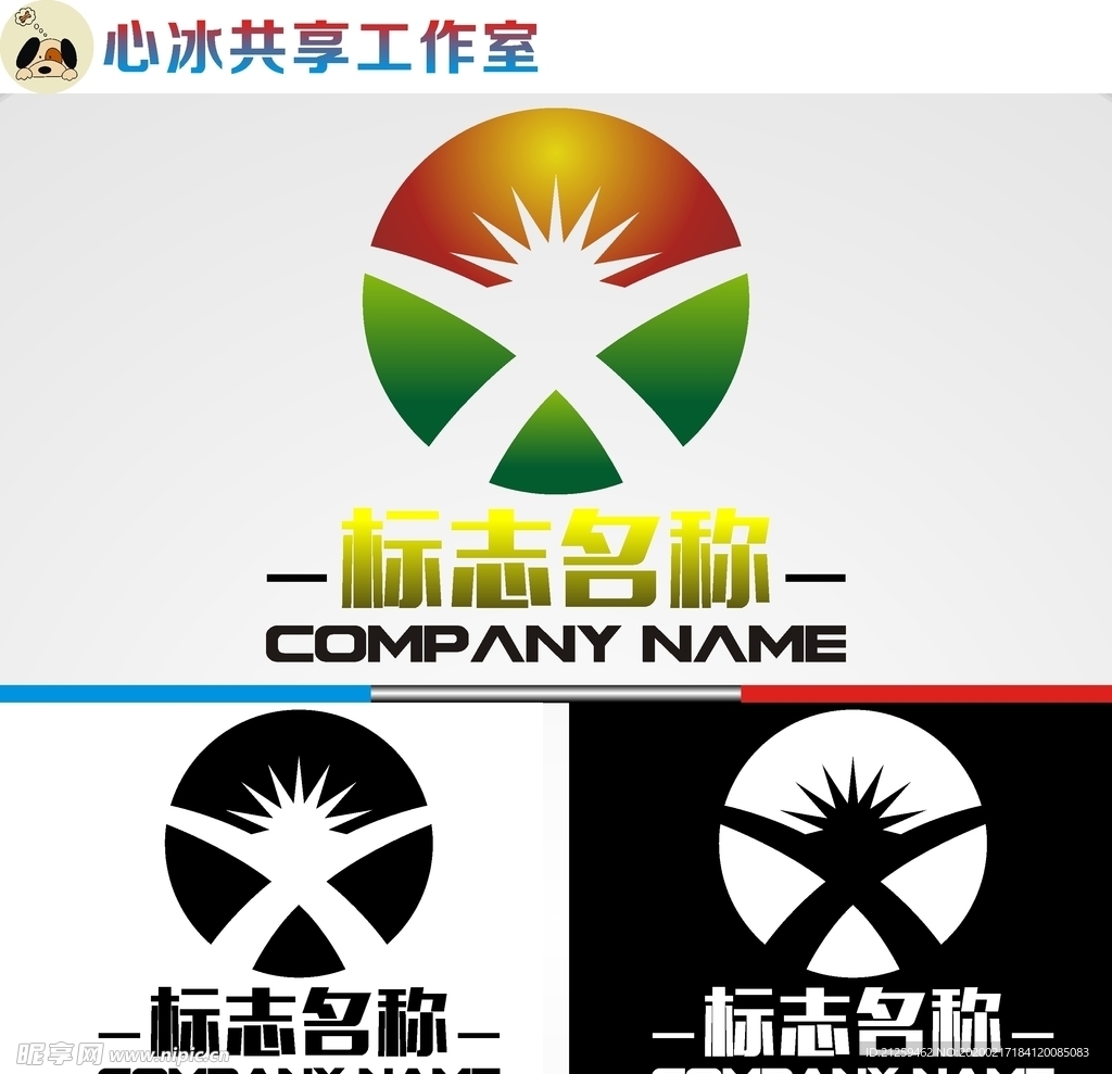 农业logo