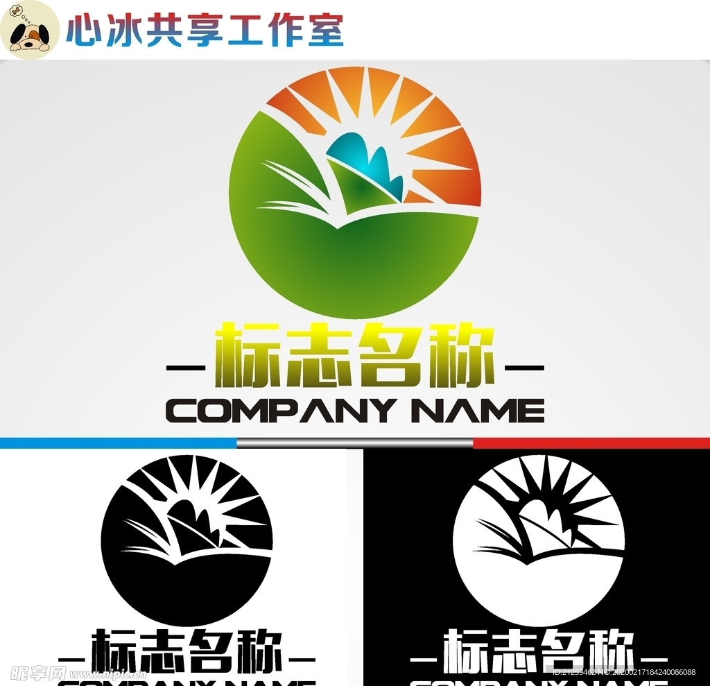 农业logo