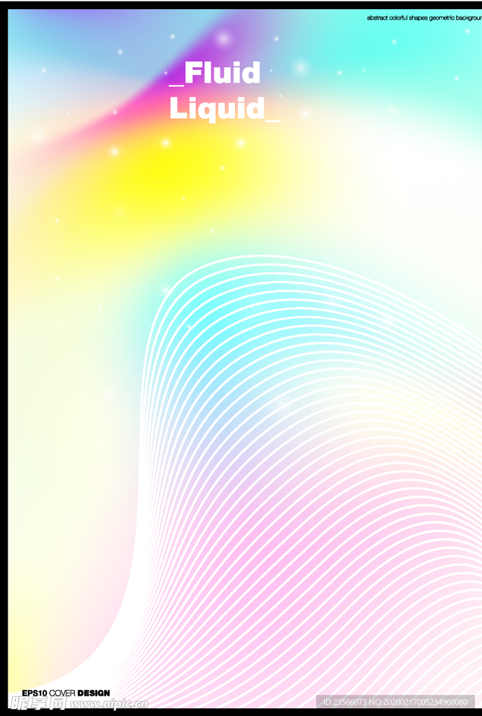 创意时尚海报素材