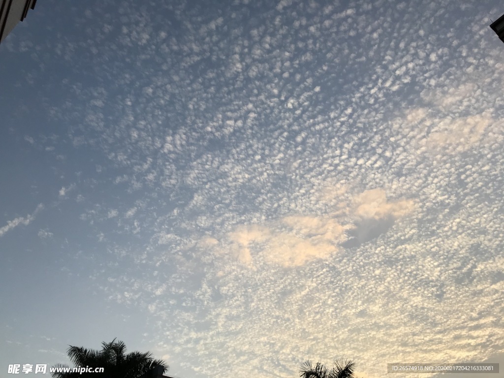 天空
