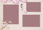 冷月梅花相册模板