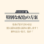 主图 设计 摄影模