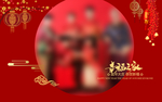 幸福之家