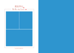相册模板