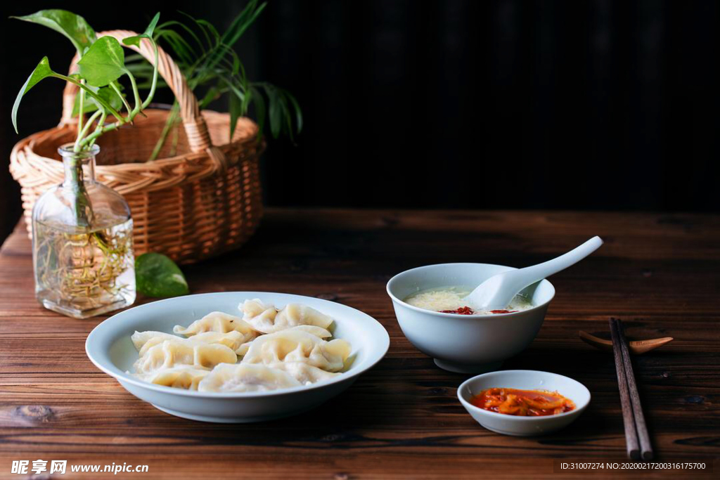 饺子