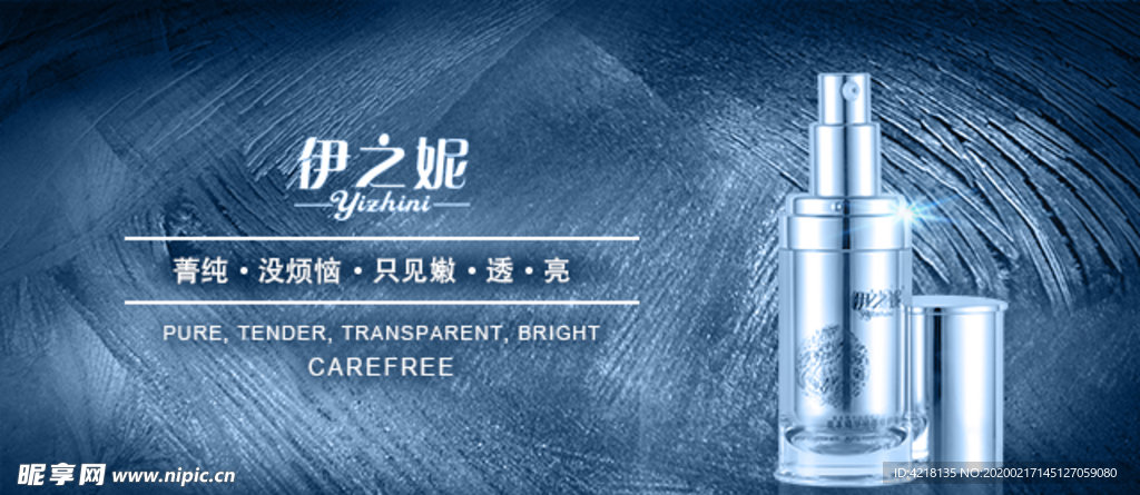 商城大图