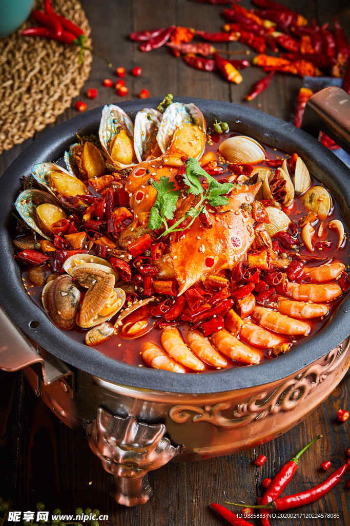 麻辣海鲜