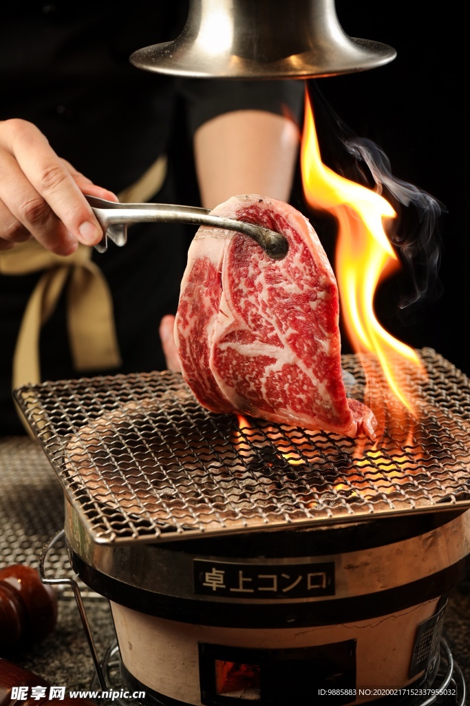 日式烧肉