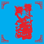 兔子剪纸