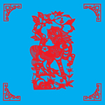 马剪纸