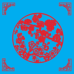 梅花剪纸