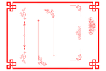 边框 精美边框 矩形边框 花边