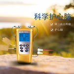 半导体激光治疗仪
