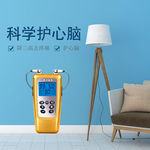 半导体激光治疗仪