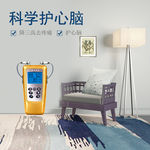 半导体激光治疗仪