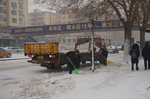 清雪雪景一角