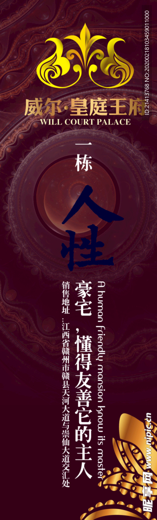 vi设计