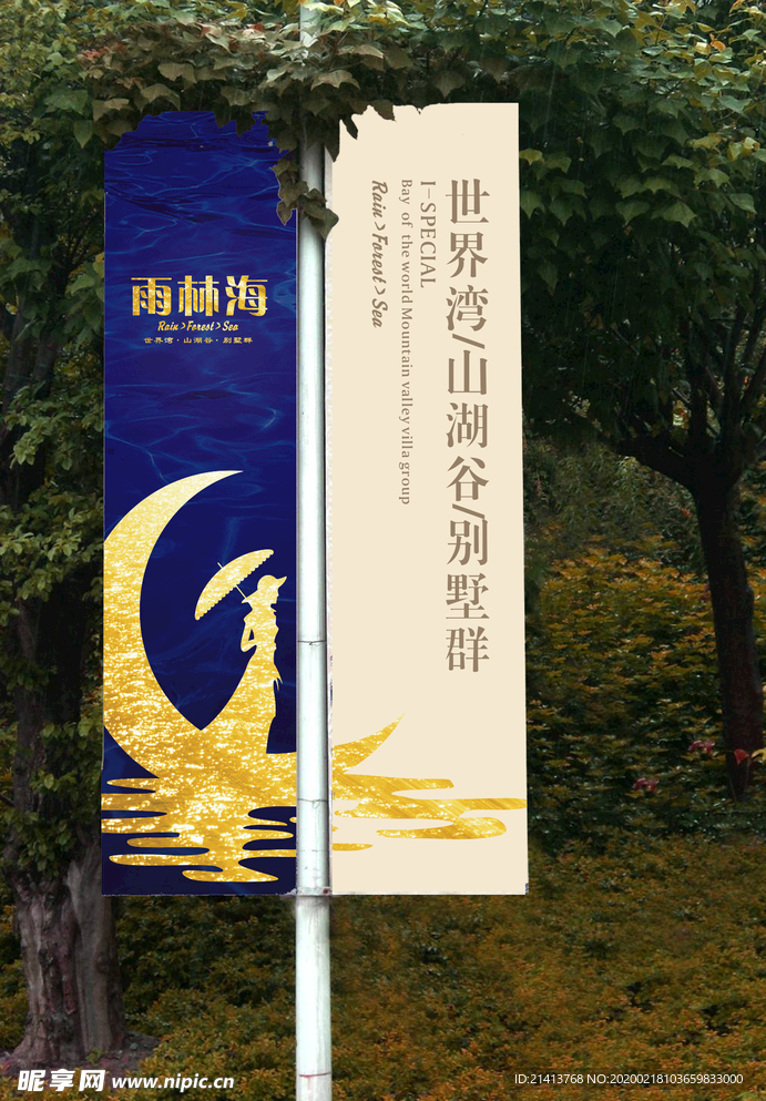 vi设计